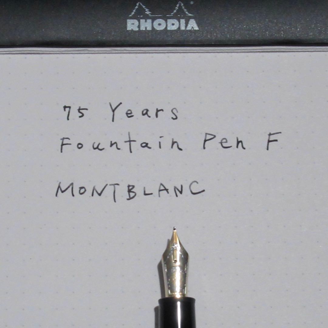 モンブラン 万年筆 147 マイスターシュテュック75周年記念 トラベラー