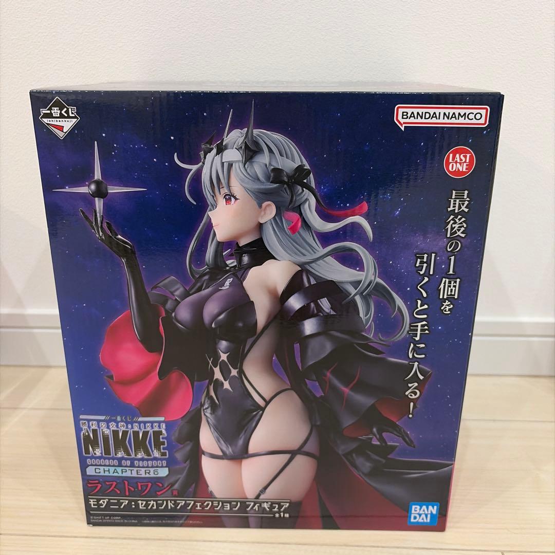 NIKKE フィギュア 3点セット