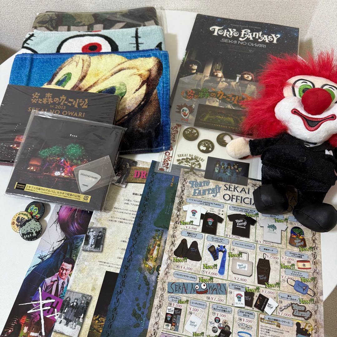 sekainoowari セカイノオワリ グッズセット