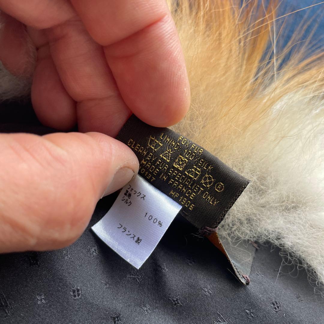 LOUIS VUITTON フォクシー　ルナール　ティペット　マフラー　超美品