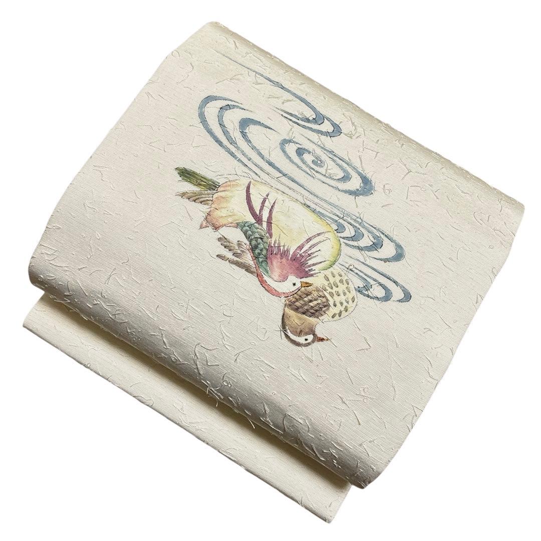 ユ167未着用名古屋帯 髭紬　手描き　落款あり　オシドリ正絹 着物帯仕立て上り