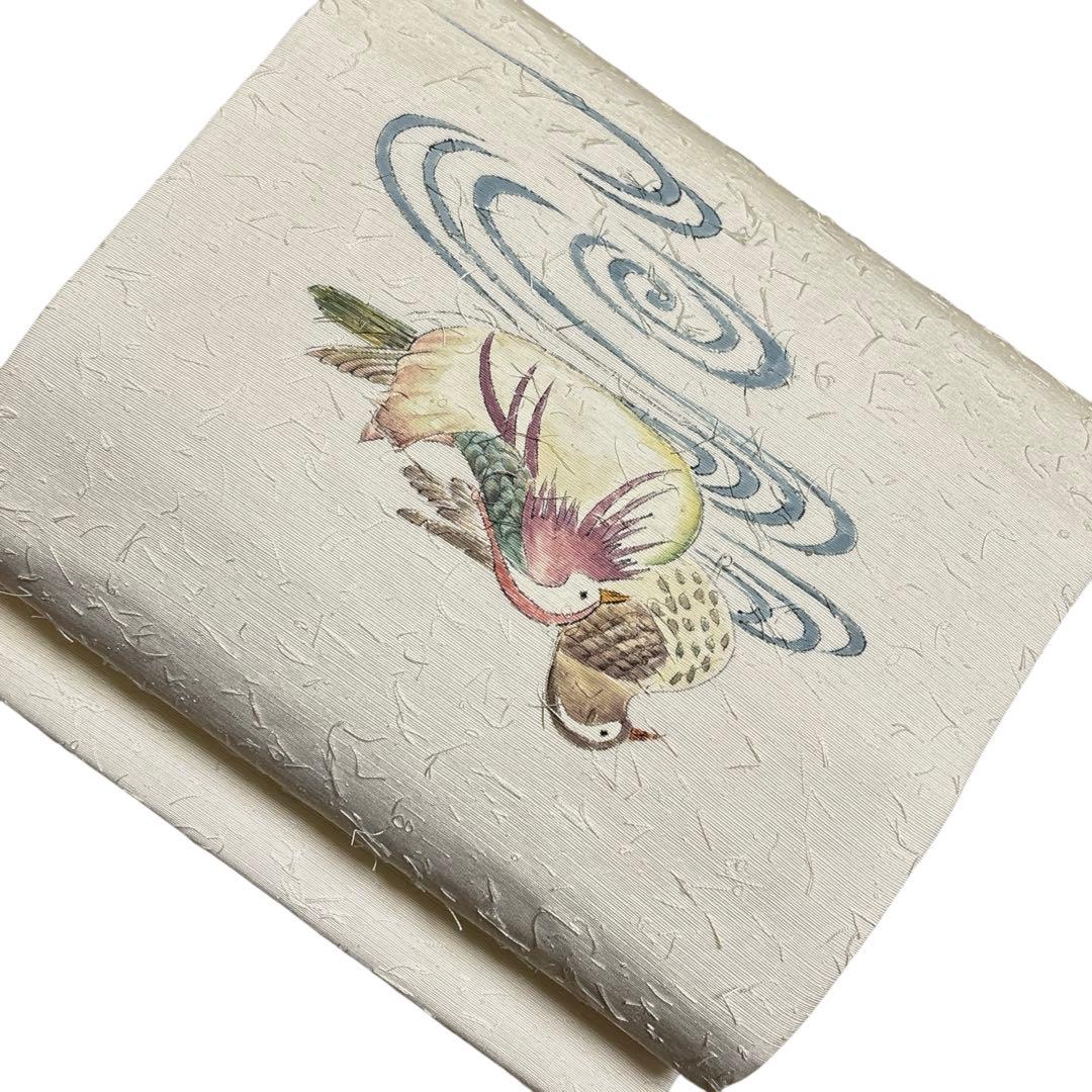 ユ167未着用名古屋帯 髭紬　手描き　落款あり　オシドリ正絹 着物帯仕立て上り