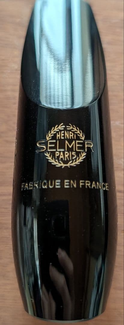 P*O様 アルトサックス　セルマー　コンセプト　comcept 小串先生選定品