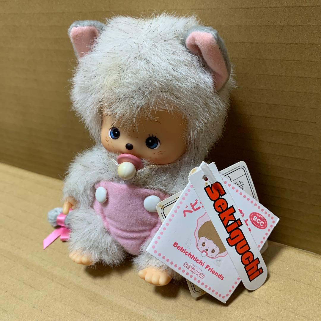 【希少】ベビチッチ　ベビチッチのおともだち　ネコのニャム