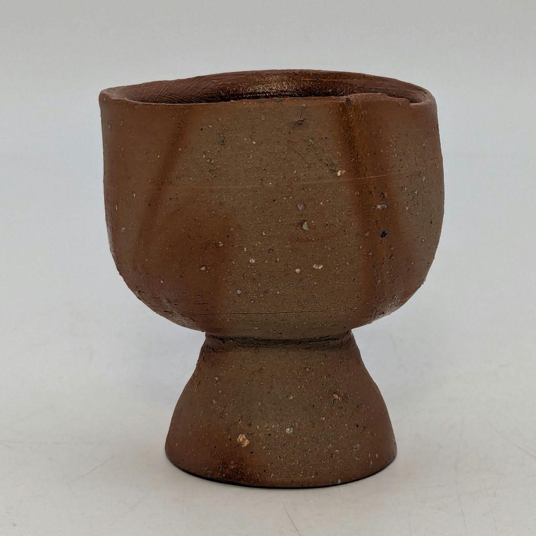 人間国宝 藤原啓 備前焼 馬上杯 共箱共布栞 酒器 食器 酒盃 酒杯 ぐい呑み