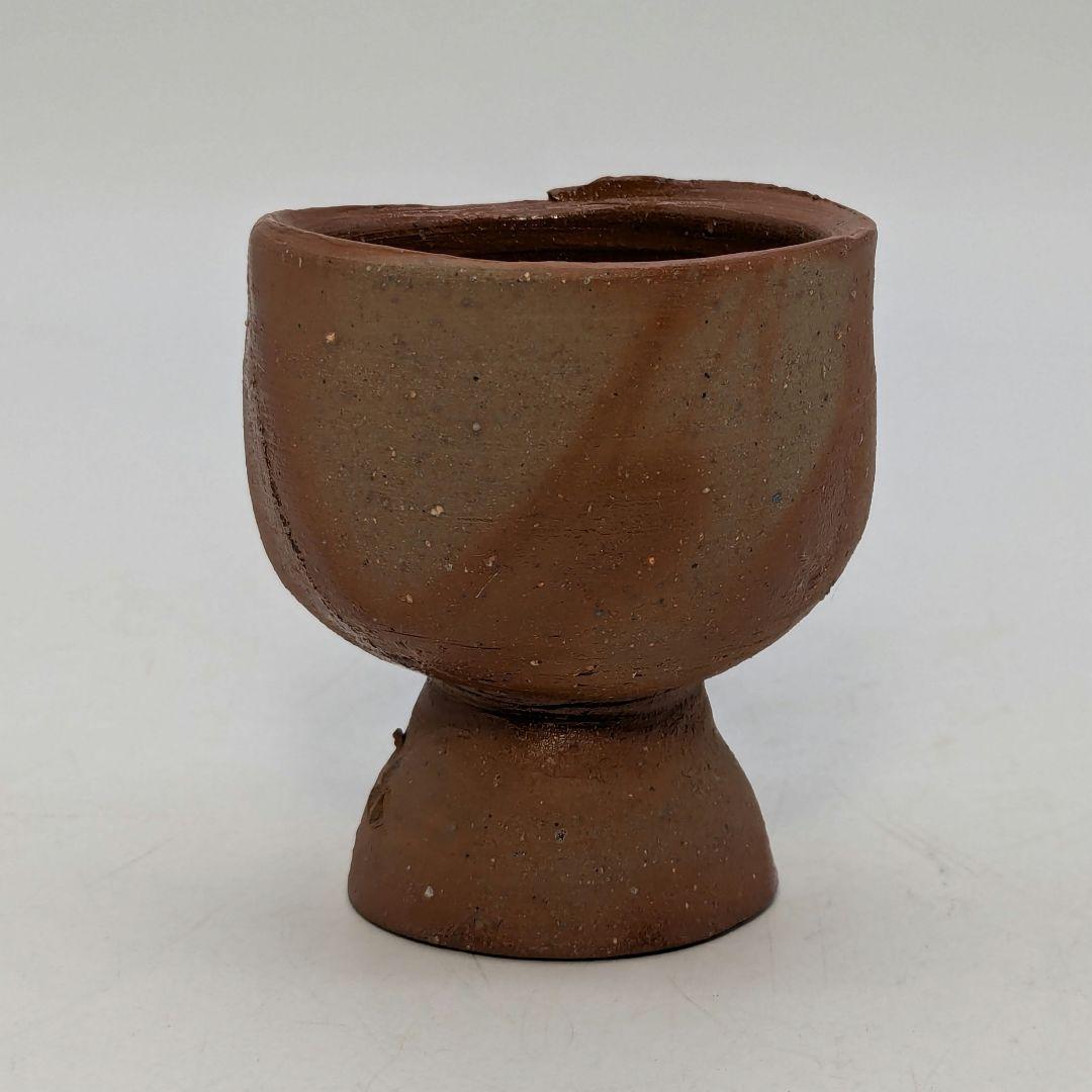 人間国宝 藤原啓 備前焼 馬上杯 共箱共布栞 酒器 食器 酒盃 酒杯 ぐい呑み