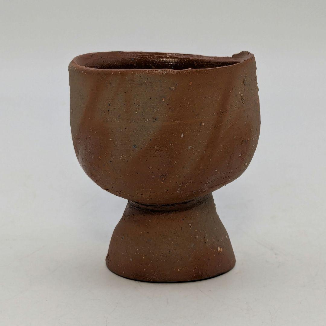 人間国宝 藤原啓 備前焼 馬上杯 共箱共布栞 酒器 食器 酒盃 酒杯 ぐい呑み