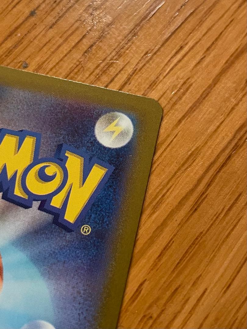 ボスの指令 サポートカード カラスバ