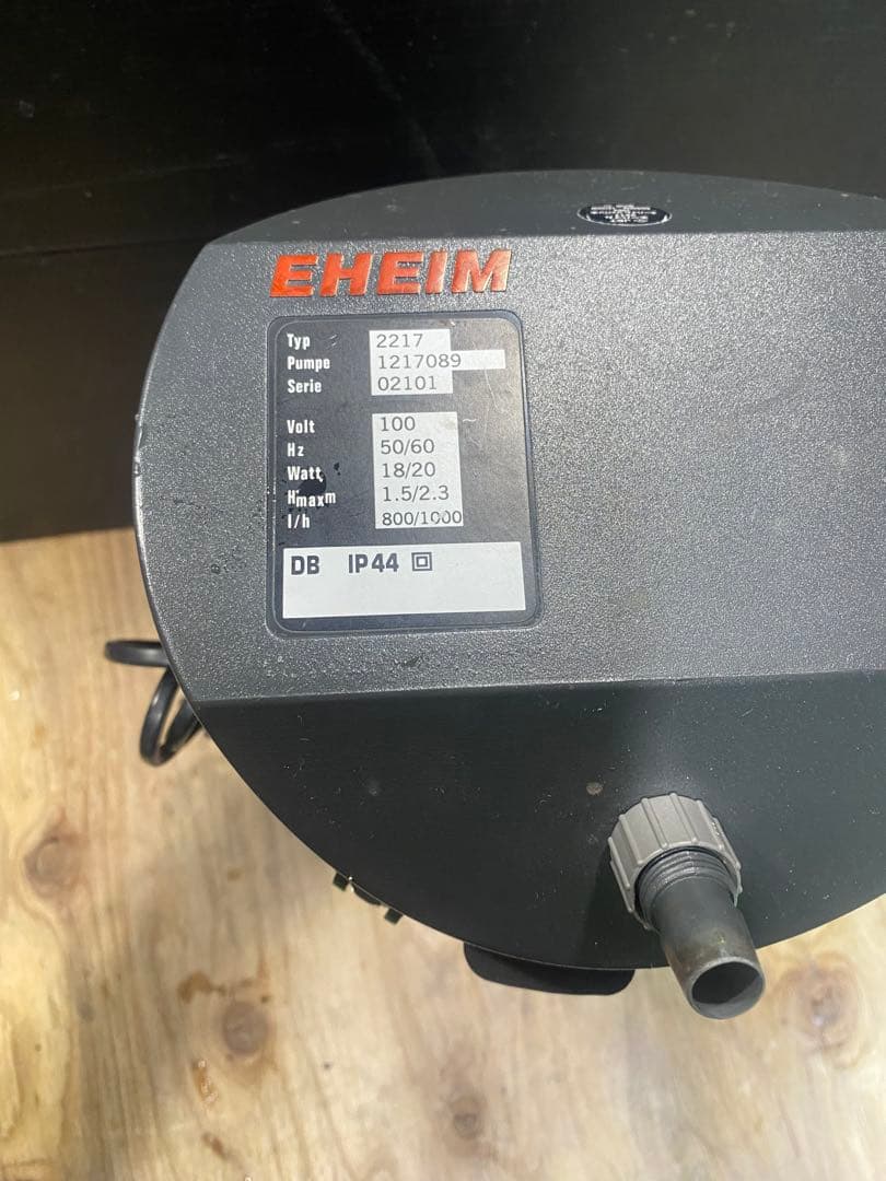 エーハイム クラシックフィルター 2217 50/60Hz 共用