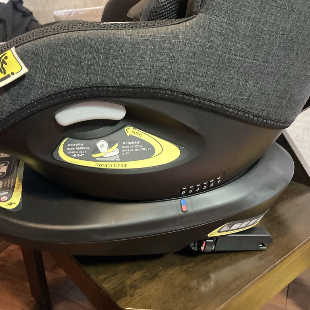 極美品✨Joie チャイルドシート アイアーク360° キャノピー付 ブラック