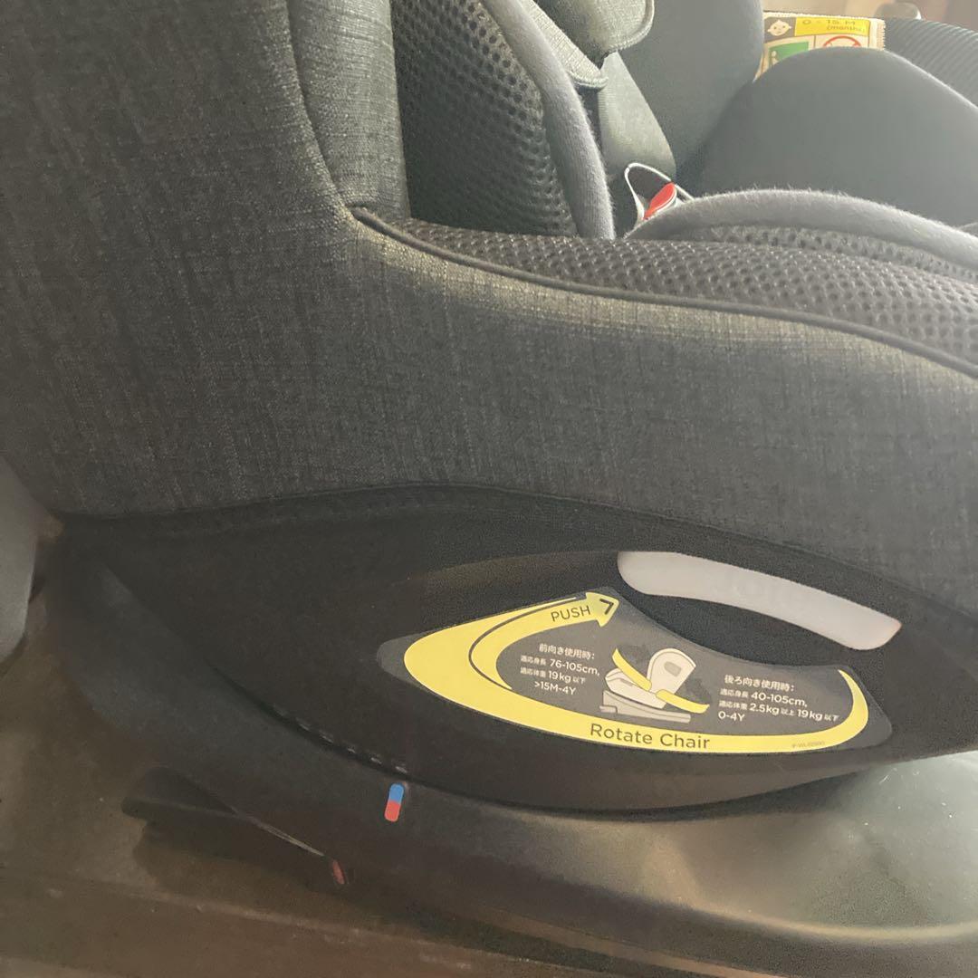 極美品✨Joie チャイルドシート アイアーク360° キャノピー付 ブラック