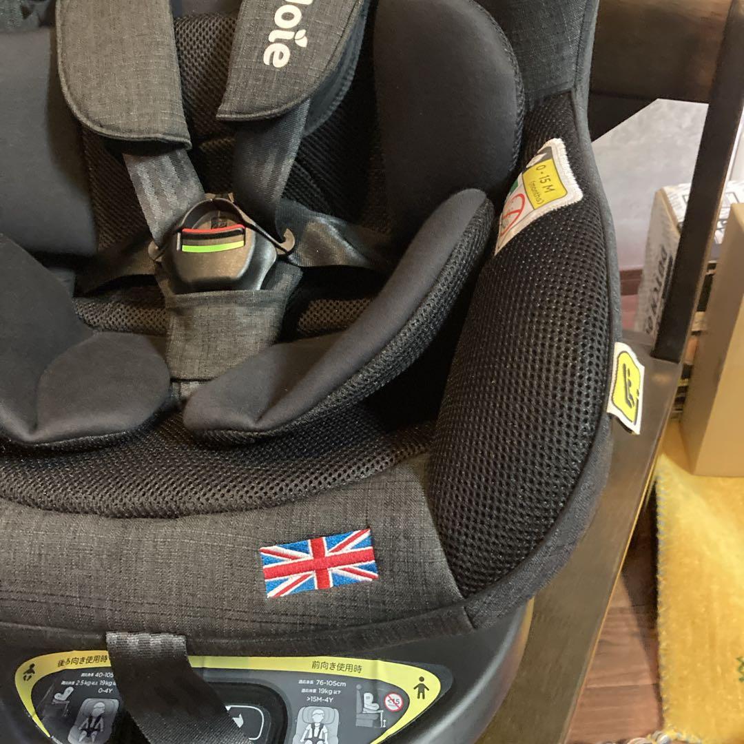 極美品✨Joie チャイルドシート アイアーク360° キャノピー付 ブラック