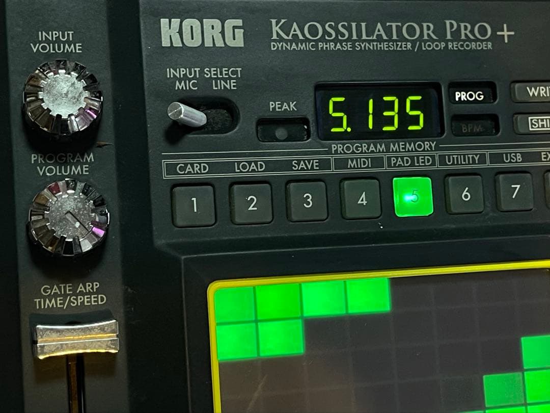 美品 KORG KAOSSILATOR PRO+動作良好・パッド良好
