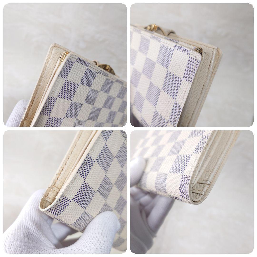 【美品】ルイ ヴィトン がま口財布ダミエ アズール ポルトフォイユ ヴィエノワ