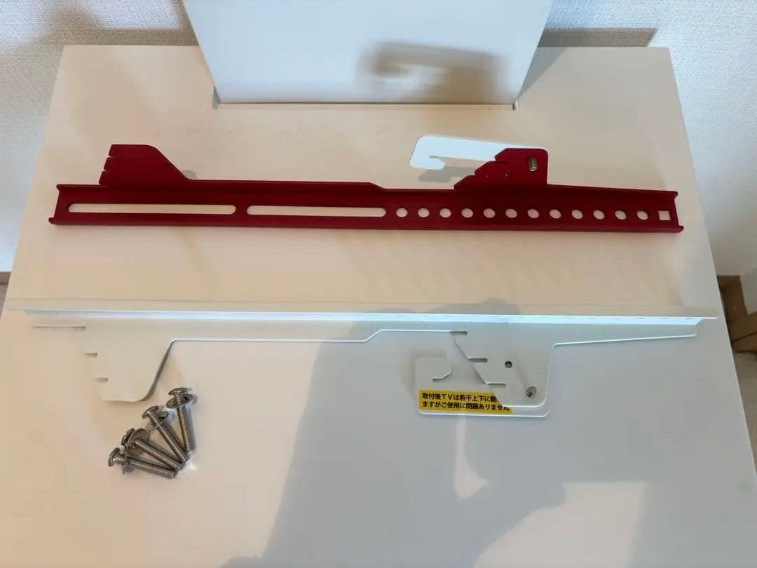 EQUALS ホワイト テレビボード WALL series