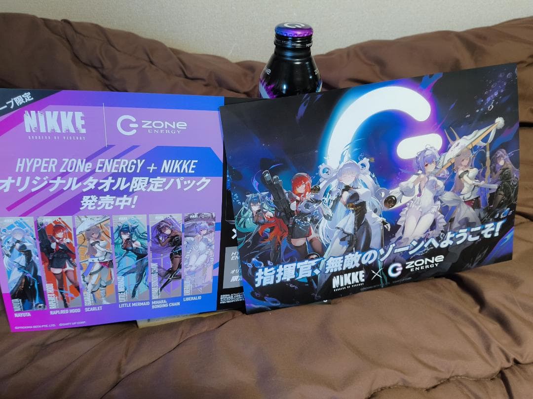 ZONE ENERGY × NIKKE オリジナルタオル　第２段　セット販売