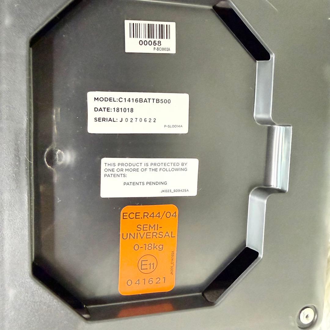 極美品 Joie Arc 360° チャイルドシート ISOFIX 新生児