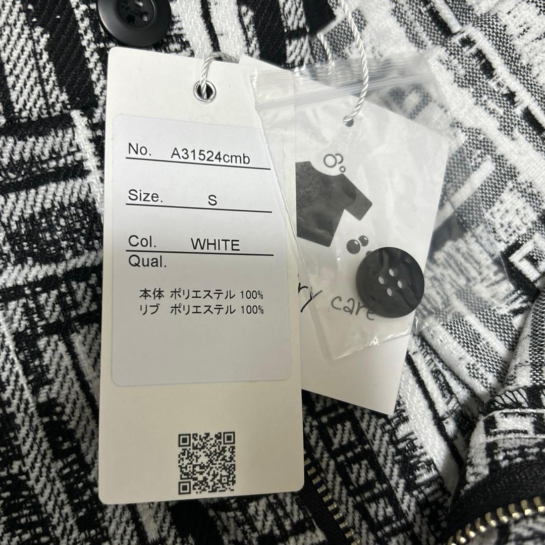 【新品未使用】CAMBIO カンビオ テーパードパンツ アンクル 総柄 白黒 S