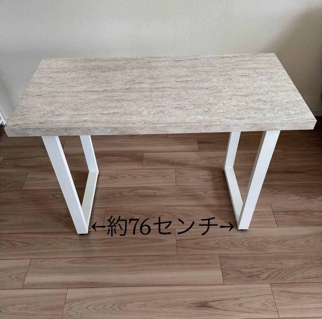 ネイルデスク　パソコンデスク　机　オーダーデスク