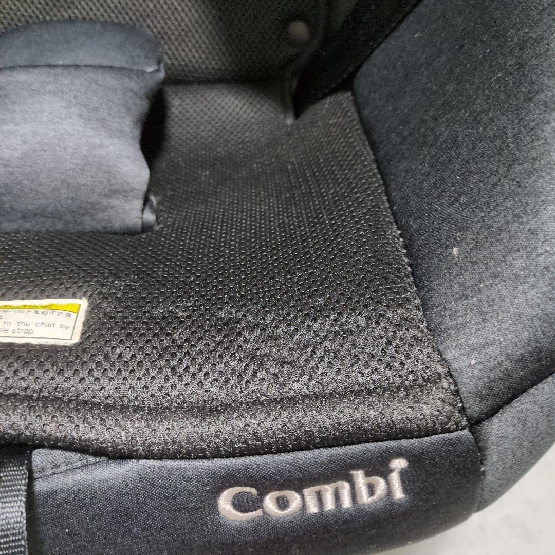 Combi クルムーヴ R129 エッグショック CA