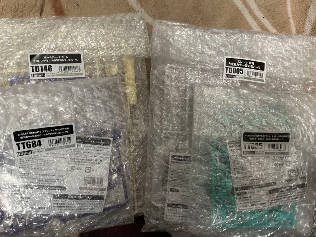 コトブキヤ　特典パーツまとめ売り