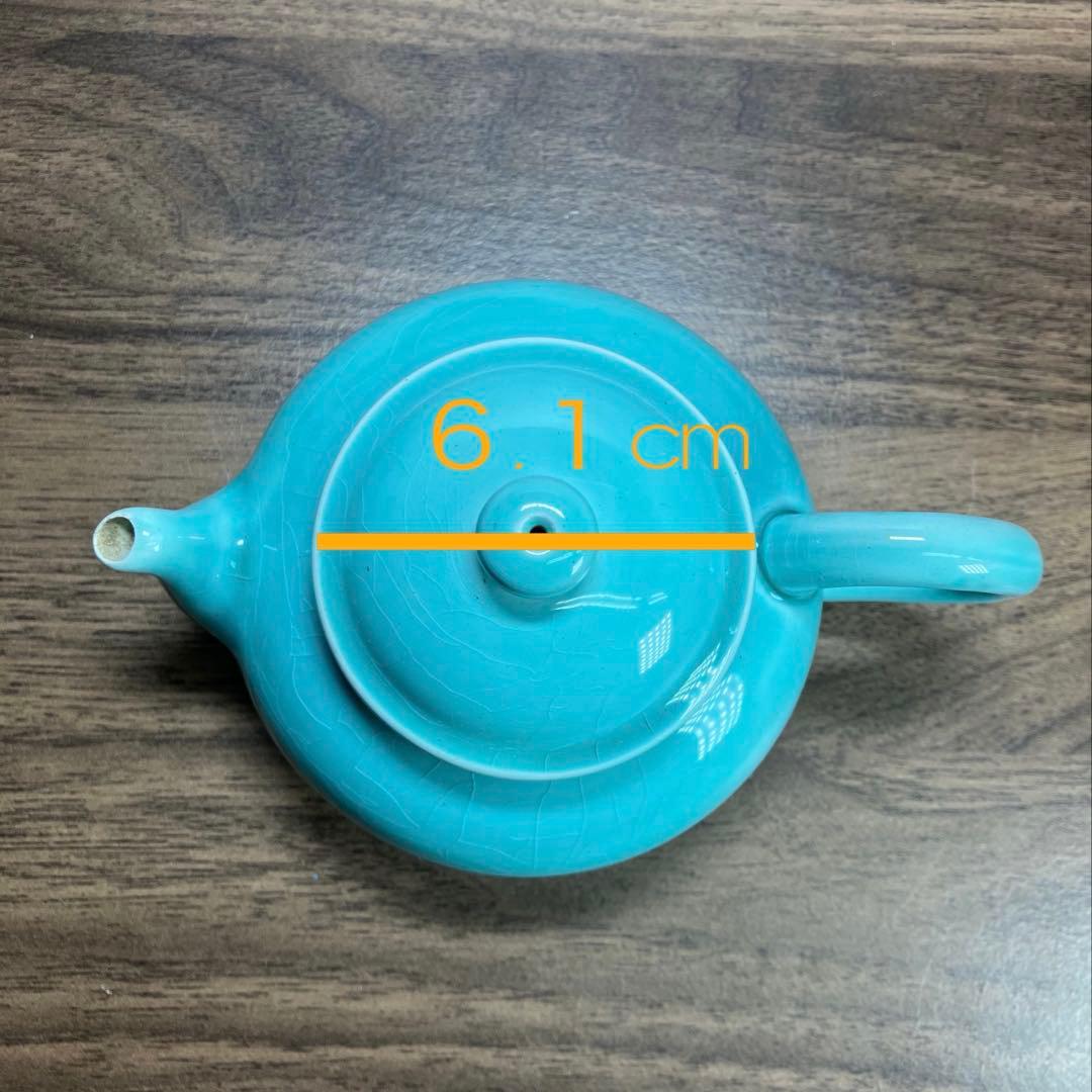 珉平焼　青釉　ティーポット　急須