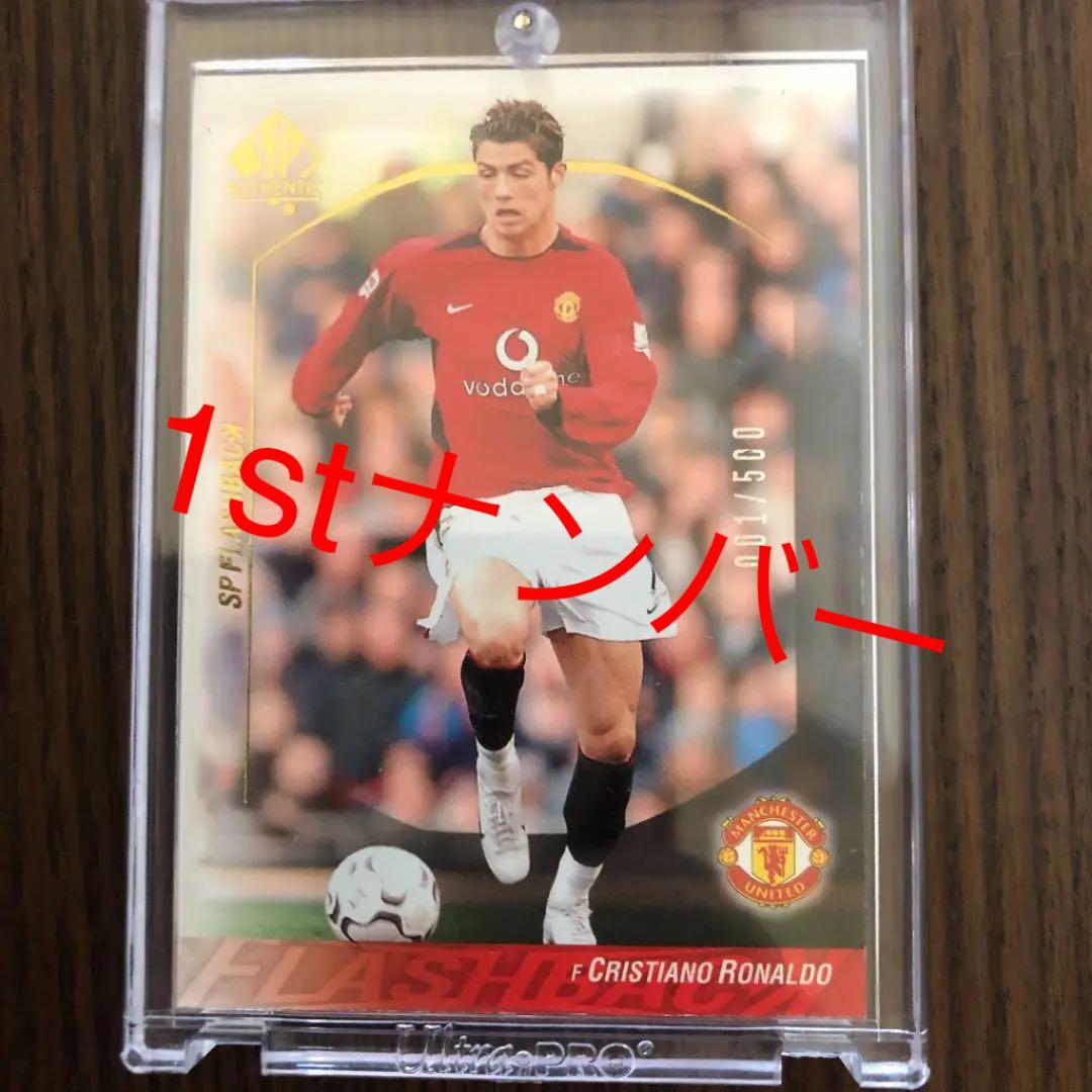 ロナウド　ルーキーカード　マンチェスター　1/500 ronaldo rc
