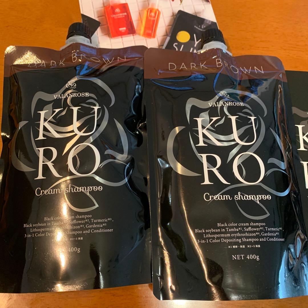 バランローズ KUROクリームシャンプー ダークブラウン 400g 2個セット