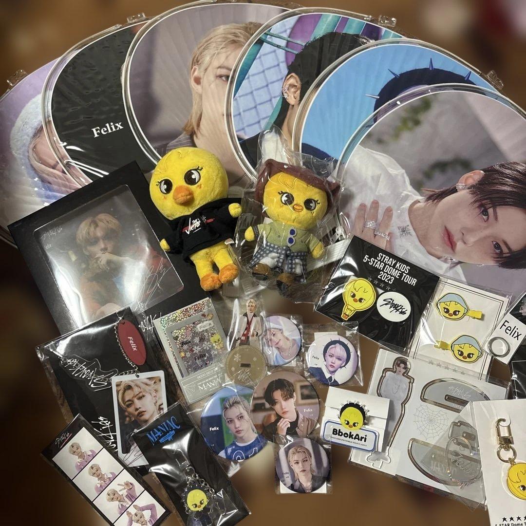 straykids フィリックス　グッツ