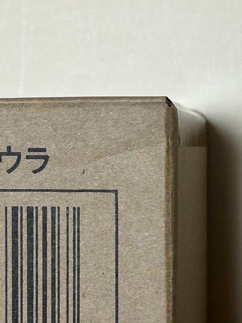 ドラゴンボール プレミアムバンダイ限定 メタルクウラ 輸送箱未開封 国内正規品