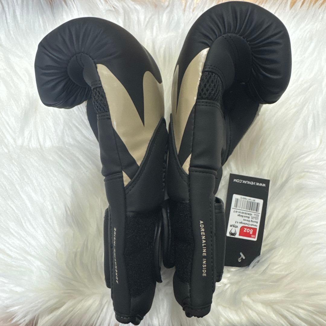 VENUM ボクシンググローブ 8oz