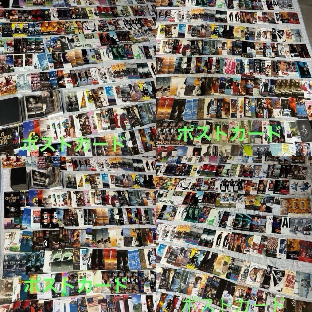 ☆引き取り限定 映画コレクション パンフ DVDフライヤー ポストカード　半券