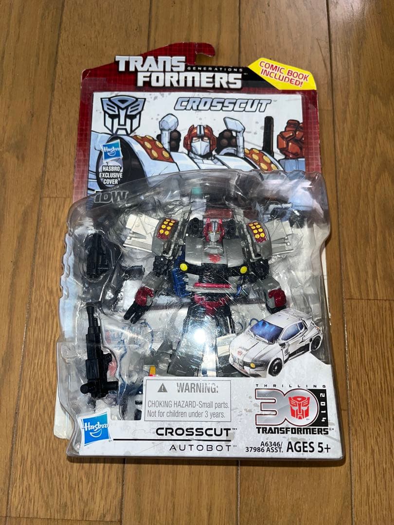 GENERATIONS CROSSCUT ジェネレーションズ　クロスカット