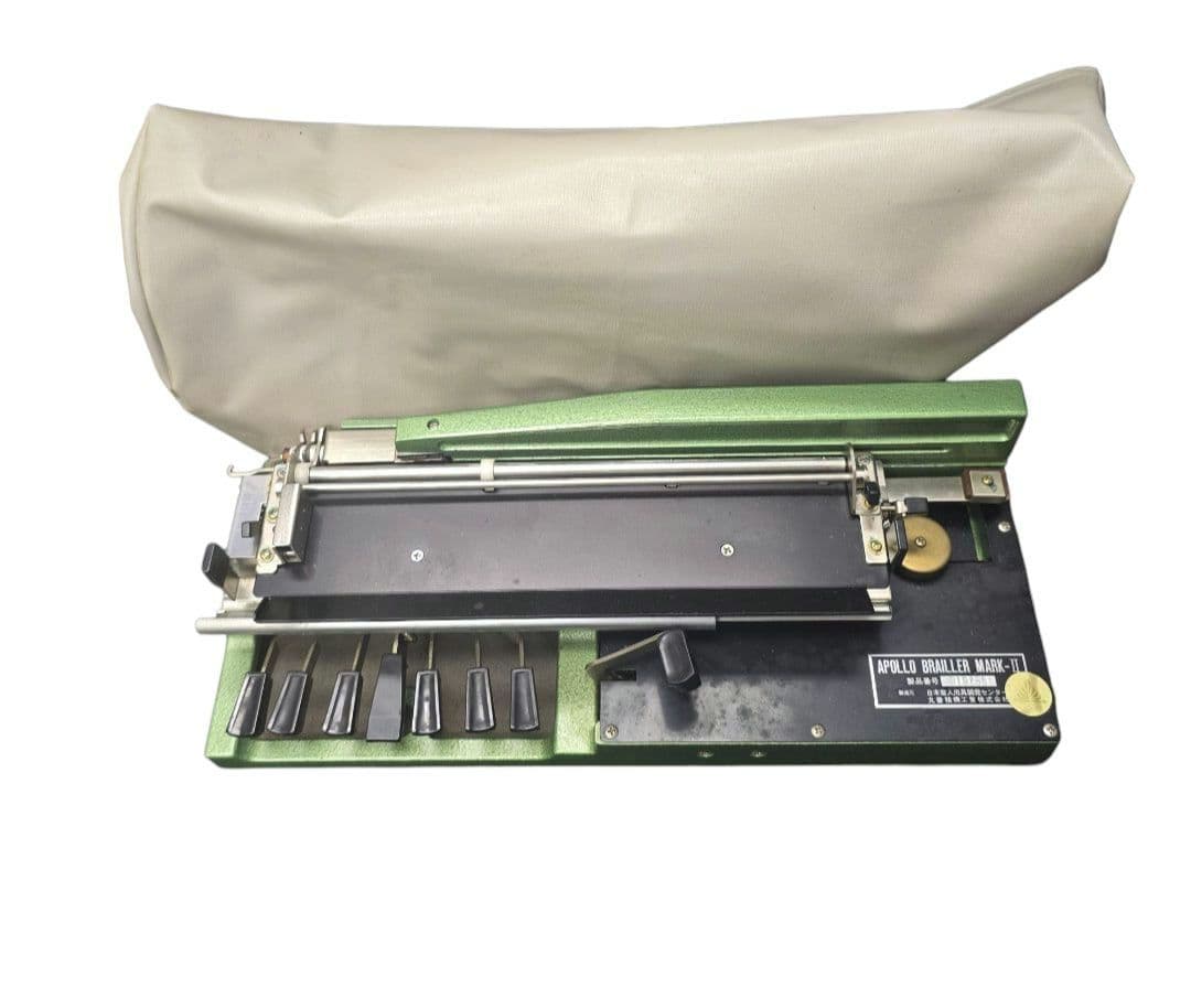 点字タイプライラー　APOLLO BRAILLER MARK-Ⅱ