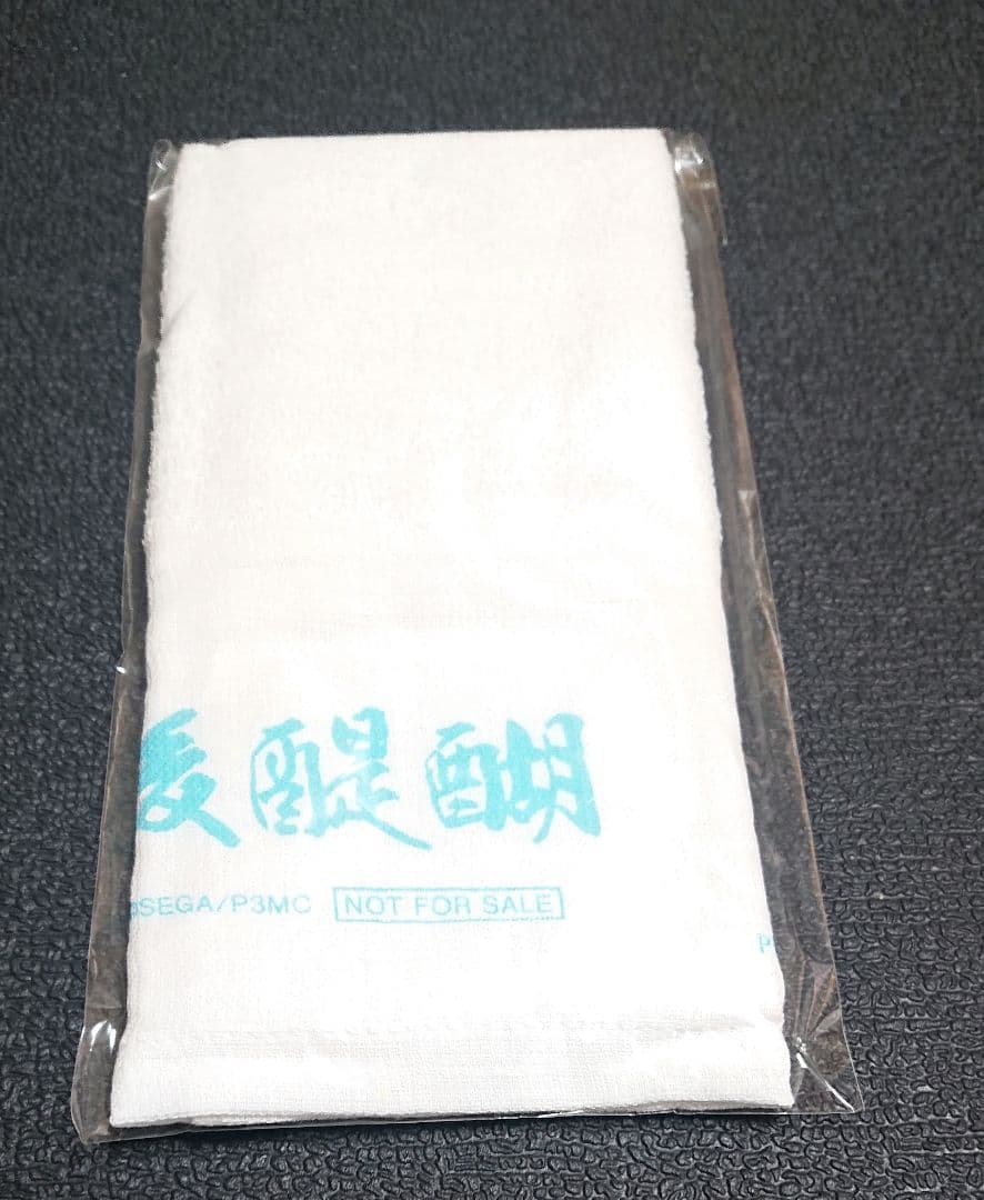 ペルソナ3 劇場版　BD特典セット PERSONA3