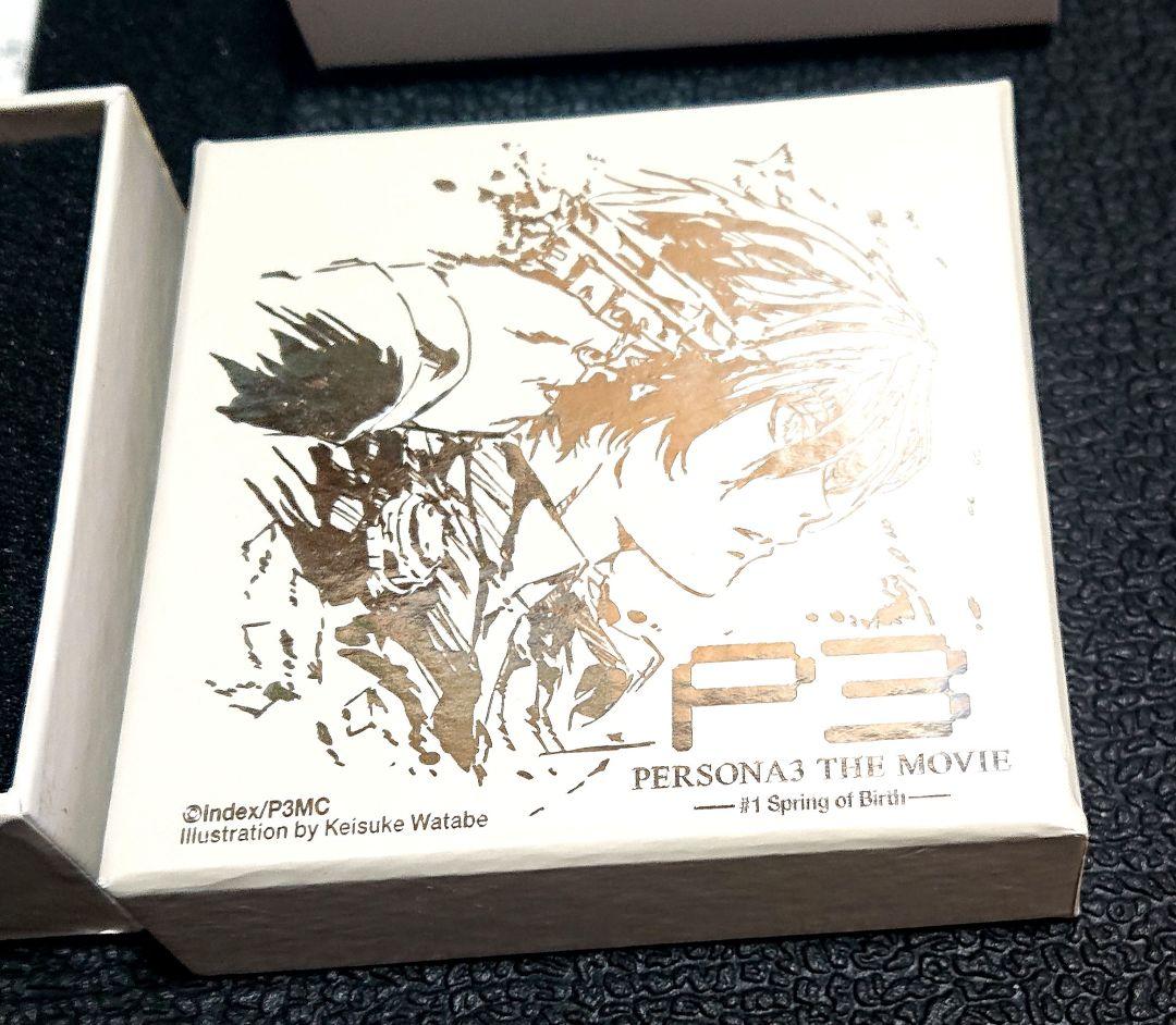 ペルソナ3 劇場版　BD特典セット PERSONA3