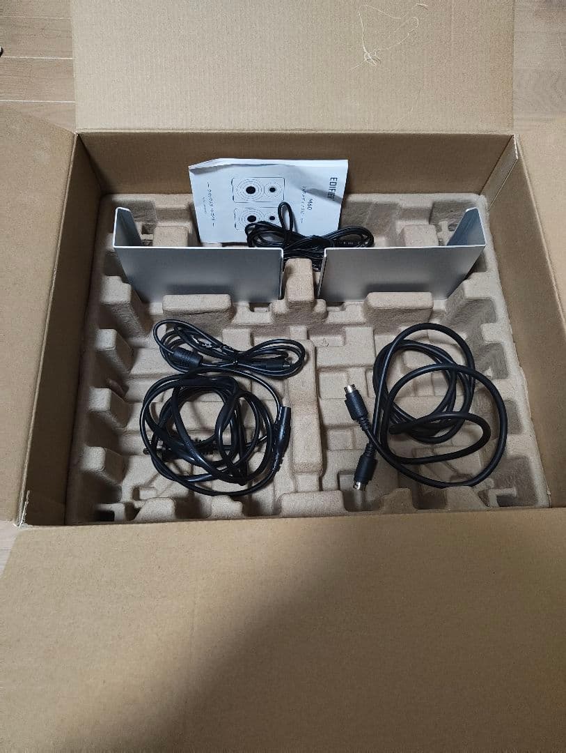 Edifier M60 マルチメディアスピーカー 66W ホワイト