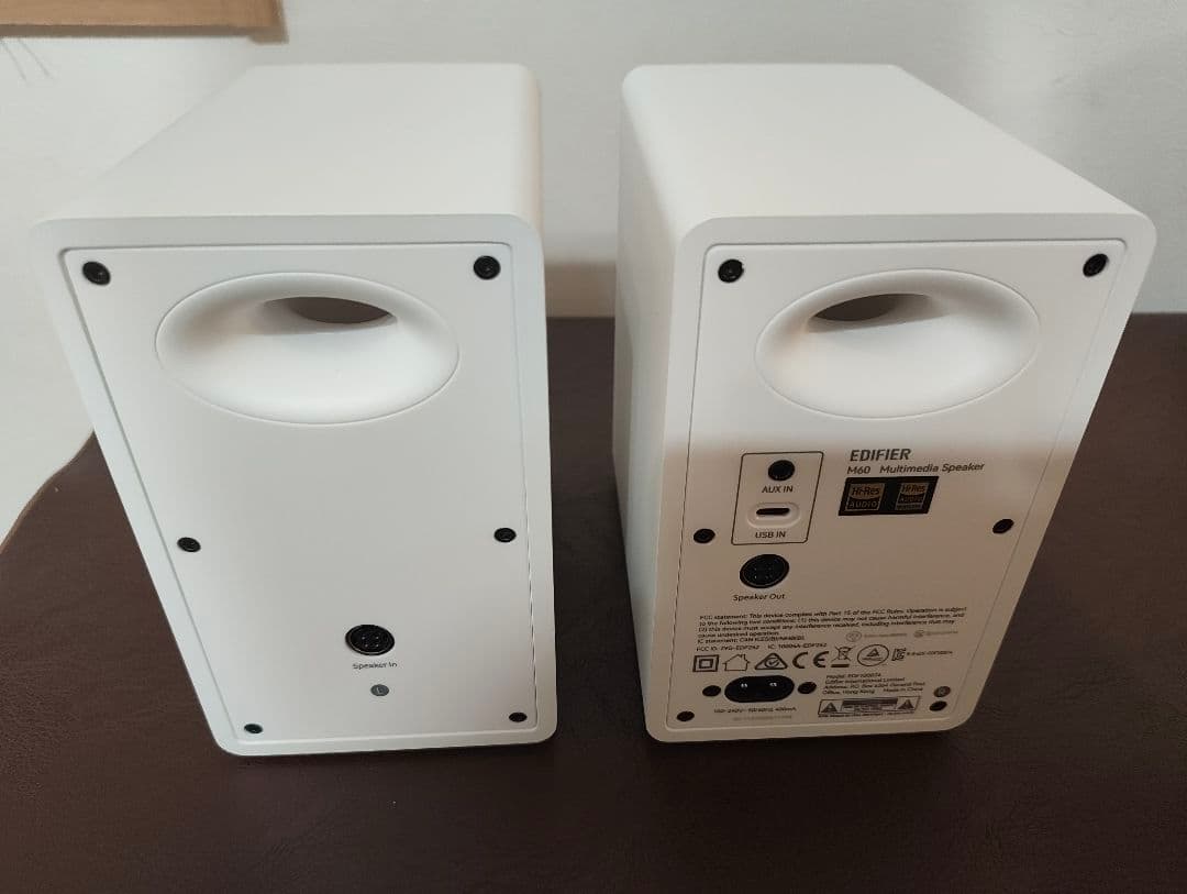 Edifier M60 マルチメディアスピーカー 66W ホワイト