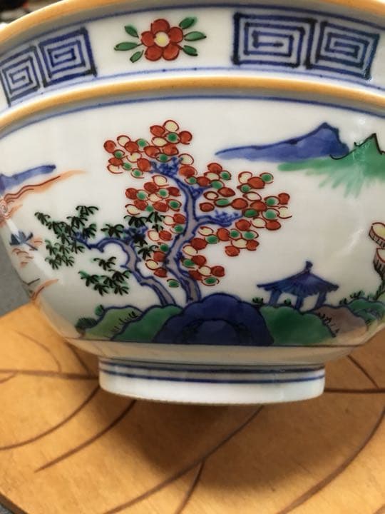 茶道具 清水焼　龍菓子鉢 お値下げ