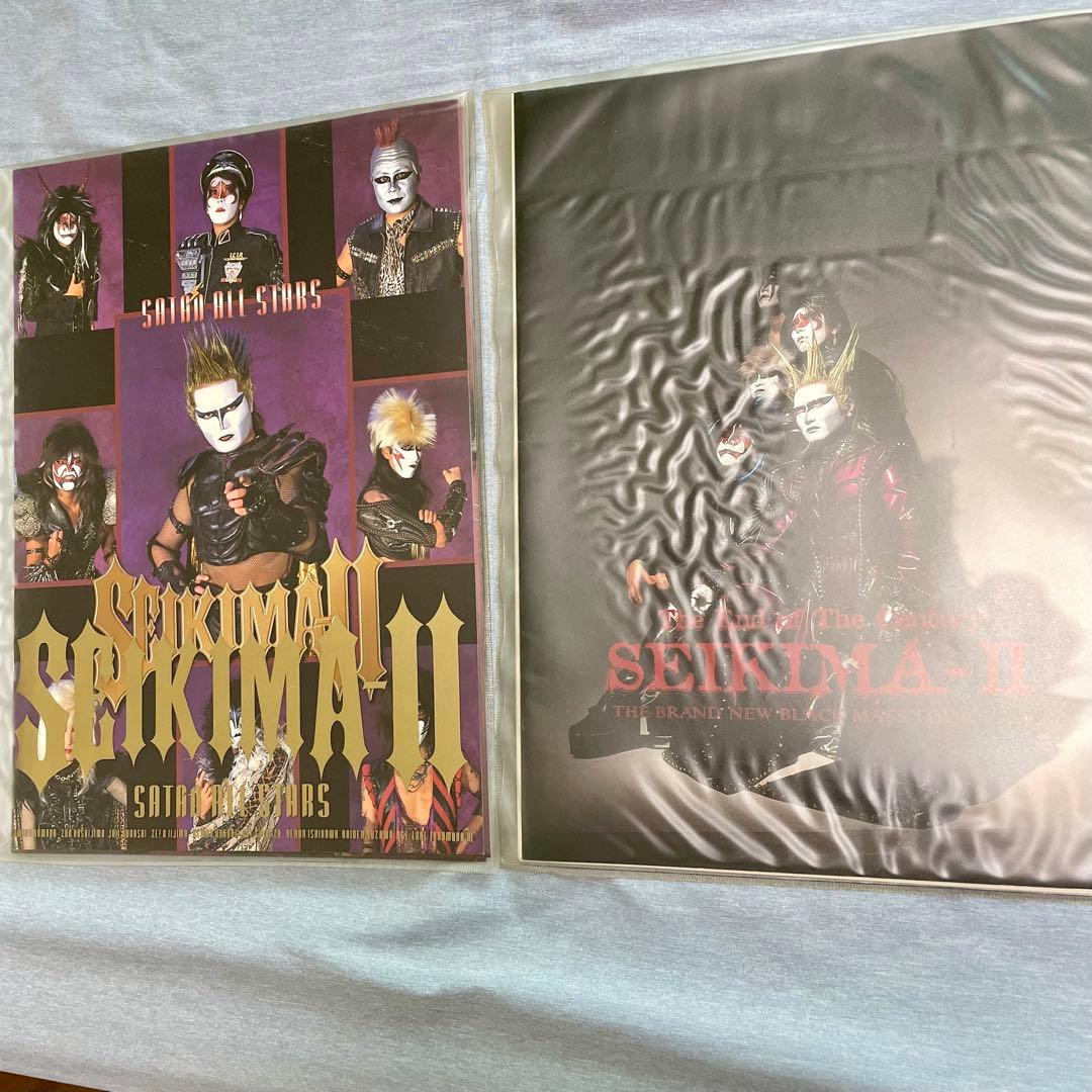 聖飢魔Ⅱ 　大黒ミサツアーパンフレット＋α