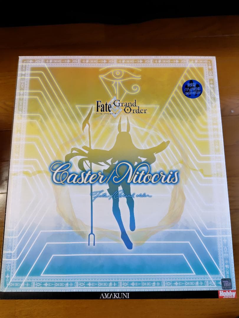 【中古】FGO キャスター/ニトクリス 限定版 メジェド神3体【傷あり】