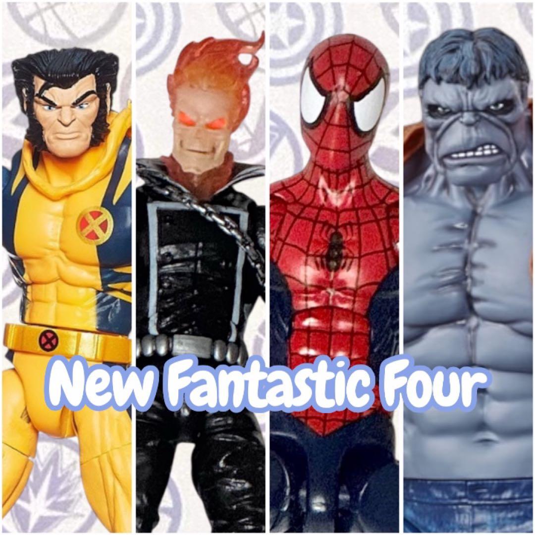 マーベルレジェンド スパイダーマン ウルヴァリン ハルク ゴーストライダー