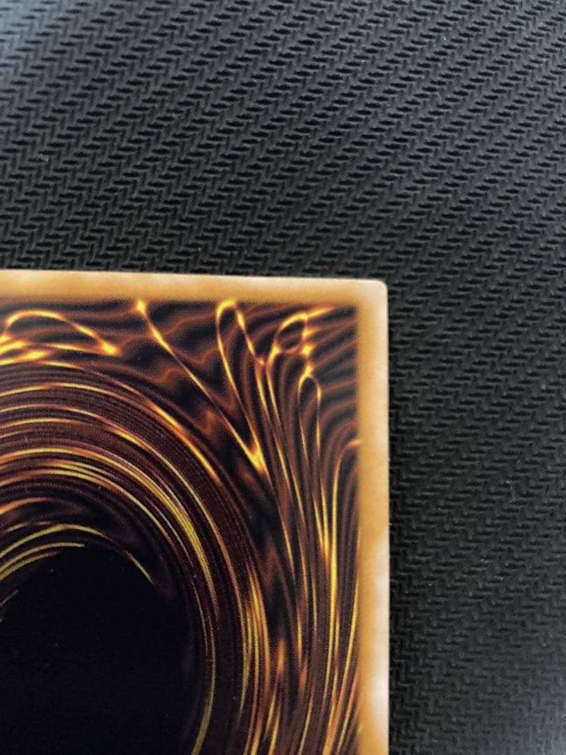 遊戯王　青眼の白龍　レリーフ　SM-51