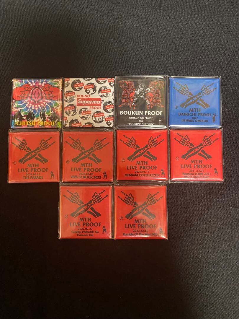 マキシマム ザ ホルモン プルーフセット