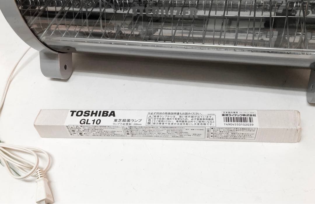 TAKARA BELMONT STERILIZER 紫外線消毒器