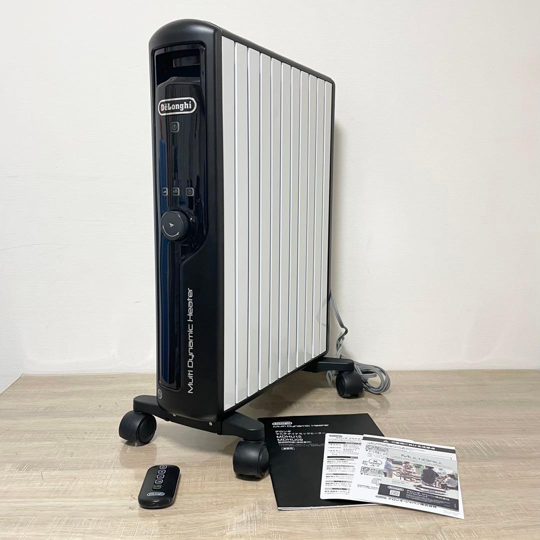 デロンギ オイルヒーター MDHU15-BK マルチダイナミックヒーター