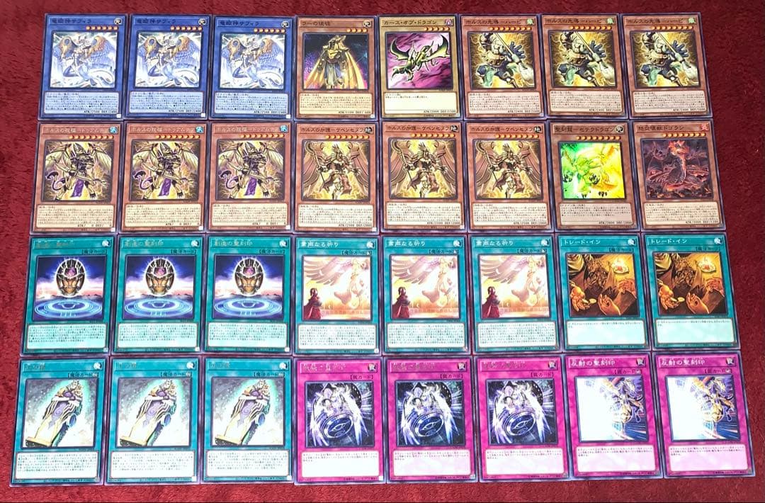 遊戯王　本格構築ラーの翼神竜デッキ40枚＋E X15枚+α