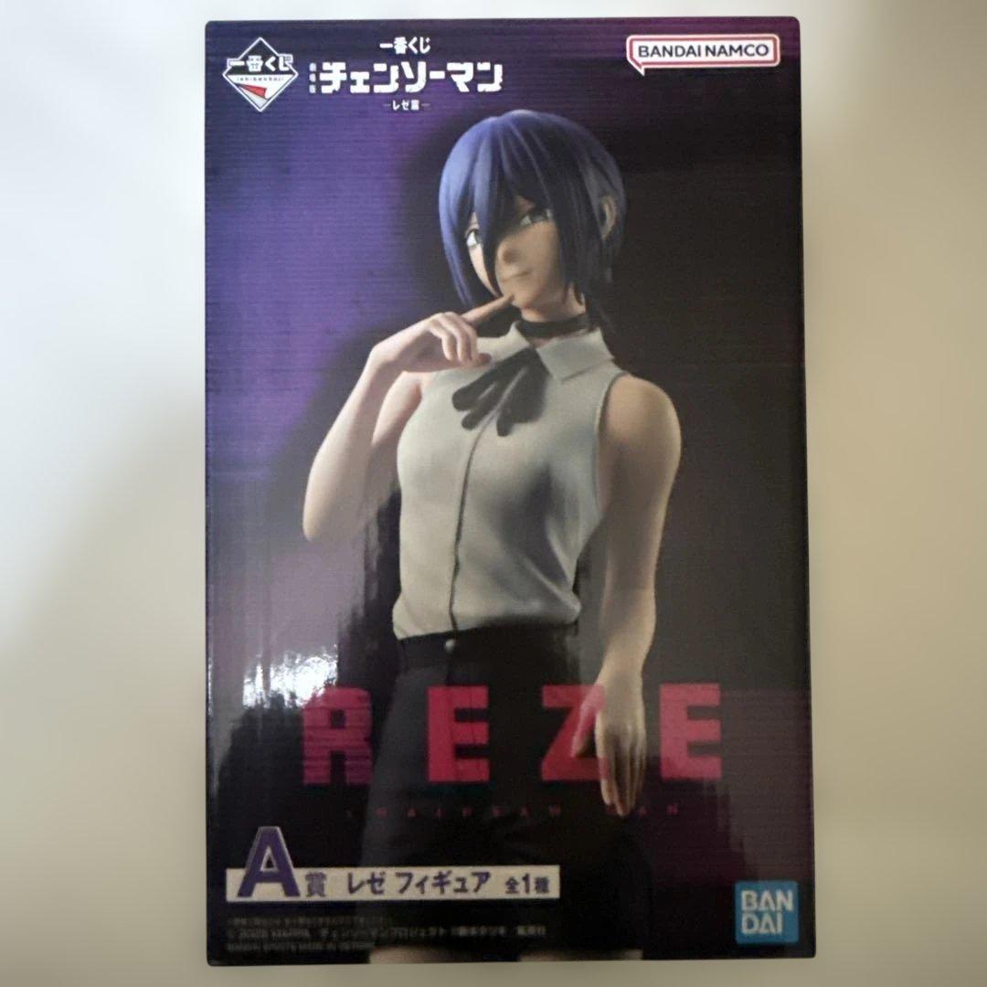 チェンソーマン一番くじ　A賞レゼ フィギュア