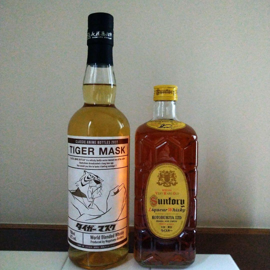 クラシックアニメボトル2022 タイガーマスク　サントリー角瓶・復刻版