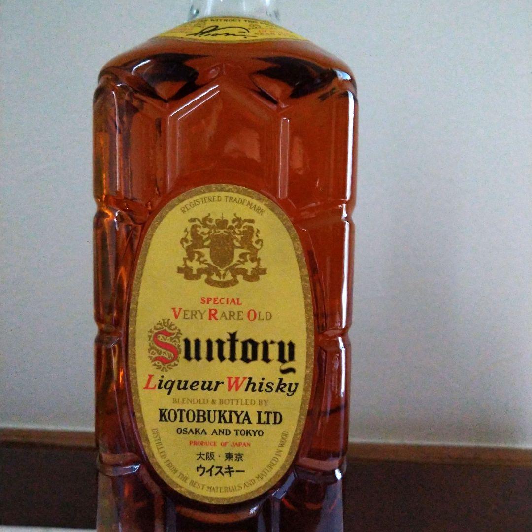 クラシックアニメボトル2022 タイガーマスク　サントリー角瓶・復刻版